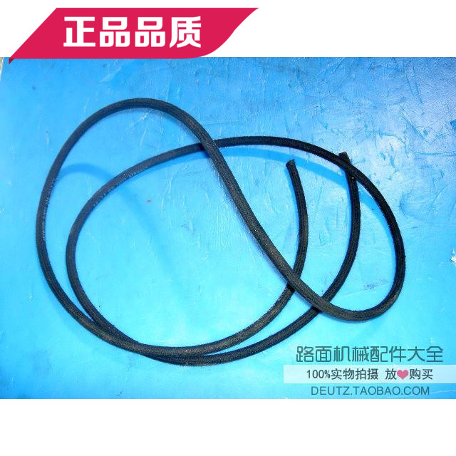 德国道依茨发动机配件BFM1013回油管01398326三一摊铺压路机在类目 汽车/用品/配件/改装, 汽车零配件, 动力系统, 发动机总成及部件中 - 来自Buy2taobao.com提供专业的淘宝代购服务