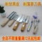 上下架计划:大小号削甘蔗刀菠萝刀 厨房蔬菜瓜果削皮刀弯刀菠萝扣眼器满包邮