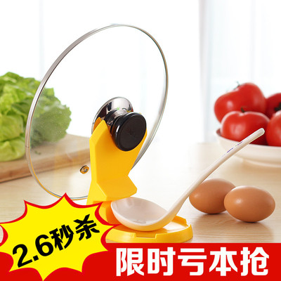 满包邮厨房折叠式锅盖架多功能组合锅盖座汤勺架塑料锅架收纳架子