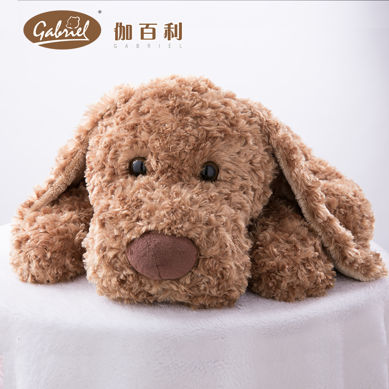 伽百利/Gabriel欧式正版毛绒玩具棕色大狗呆萌趴趴狗可爱仿真公仔|msdalam kategori Toy/bayi/teka-teki/blok bangunan/model, mainan fabrik mewah - dari Buy2taobao.com untuk memberikan perkhidmatan ejen Taobao profesional membeli