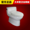 上下架计划:TOTO马桶 CW886B 豪华型连体座便器 坐便器 正品特价促销送配件