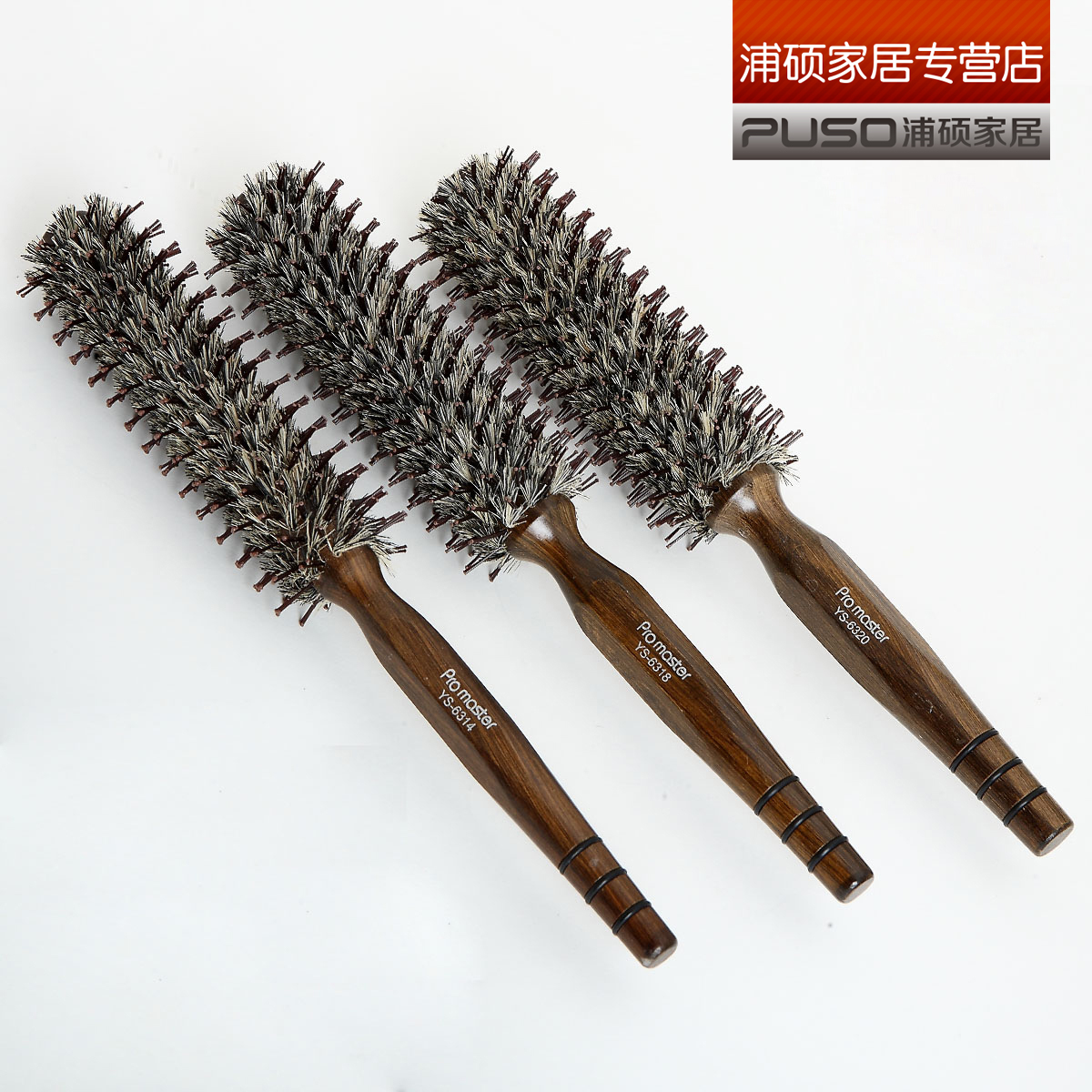 美发梳子 滚梳 专业猪鬃毛梳 梨花头造型 卷发梳子 耐高温 包邮在类目 家庭/个人清洁工具, 个人洗护清洁用具, 梳子/便携用镜, 梳子/化妆梳/按摩梳中 - 来自Buy2taobao.com提供专业的淘宝代购服务