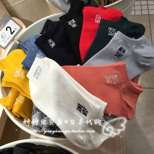  日本采购 Tabio靴下屋 星期字母女士 男士船袜短袜 情侣袜