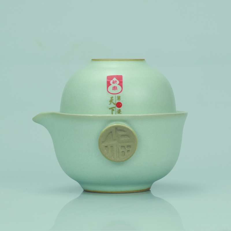 汝窑快客杯便携包日式旅行茶具套装功夫茶杯单人泡茶器家用简约小|ruв категории посуда, чайный сервиз, кунг - Фу, чайный сервиз - от Buy2taobao.com для оказания профессиональной услуги покупки агента Taobao