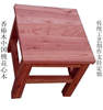方凳子(方凳子)实木中式仿古红香椿家具硬木，手工餐桌凳工作凳花几凳板凳