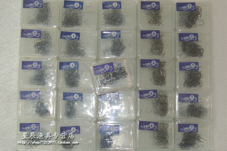 伊势尼单钩盒装 渔具用品 鱼竿配件|msdalam kategori luar/Mountaineer/Camping/Aksesori perjalanan, peralatan memancing, cangkuk - dari Buy2taobao.com untuk memberikan perkhidmatan ejen Taobao profesional membeli