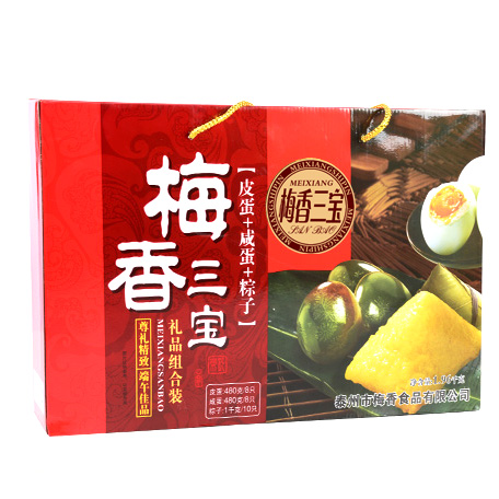 端午节礼品 梅香金三宝1960g 咸鸭蛋皮蛋粽子礼盒装盐蛋松花蛋|msdalam kategori beras/Utara-Selatan barangan kering/perasa, makanan segera yang mudah, ladu - dari Buy2taobao.com untuk memberikan perkhidmatan ejen Taobao profesional membeli
