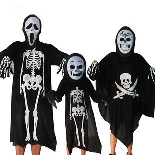 万圣节cosplay化妆舞会，服装骷髅骨架鬼衣披风，成人儿童恐怖面具