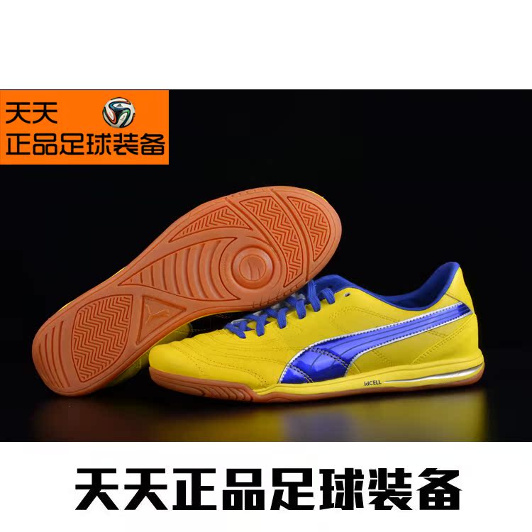 puma leather soccer shoes