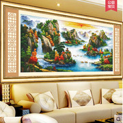 线绣印花十字绣山水风景，客厅大画千里江山，流水生财ks版丝线画