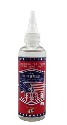 100纯进口二甲基硅油 纯美国进口道康宁硅油 耐高温硅油110ML包邮|ruв категории велосипед/езда оборудования/запасных частей, велостоянка, смазочное масло - от Buy2taobao.com для оказания профессиональной услуги покупки агента Taobao