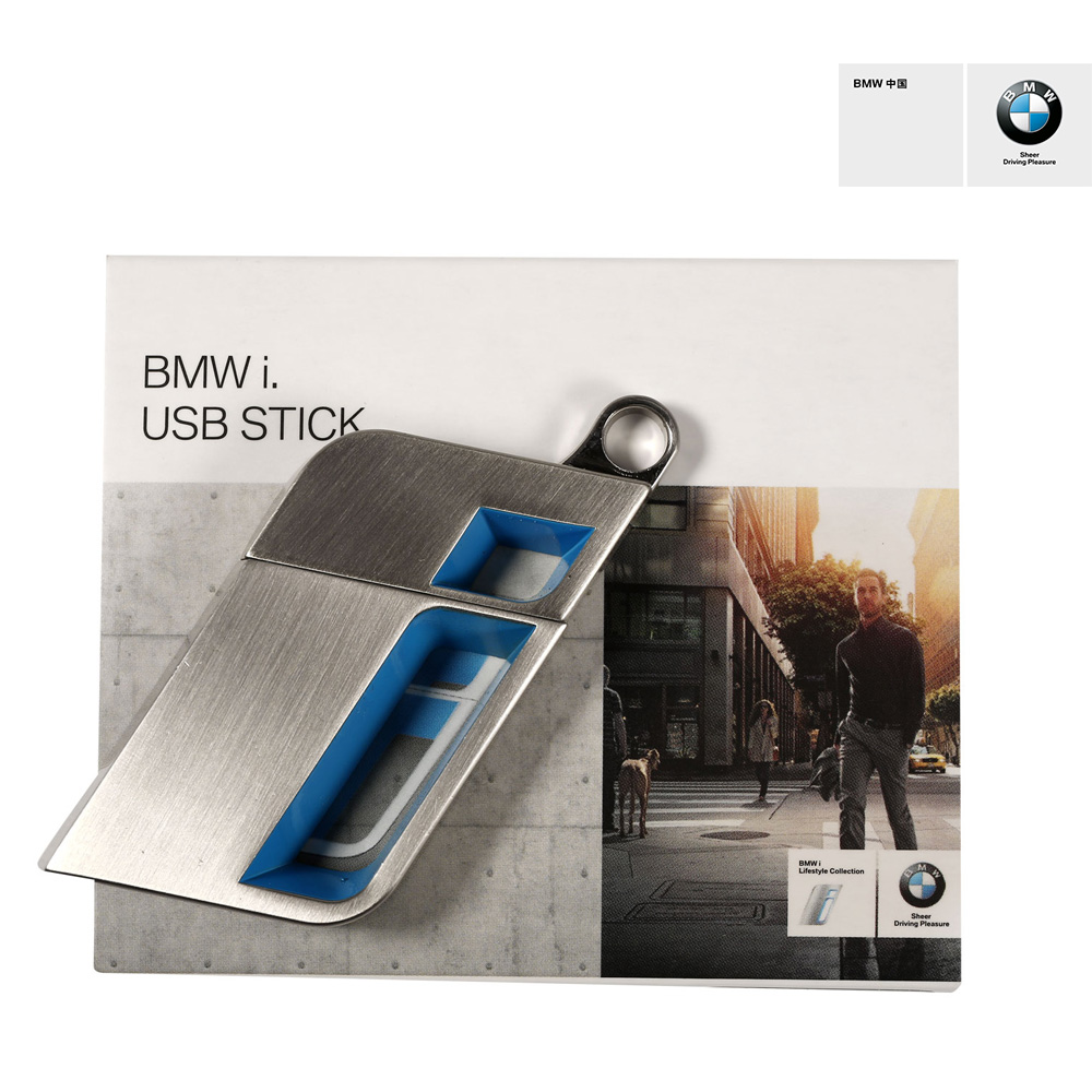 宝马/BMW官方旗舰店 BMW U盘 16GB 创意礼品