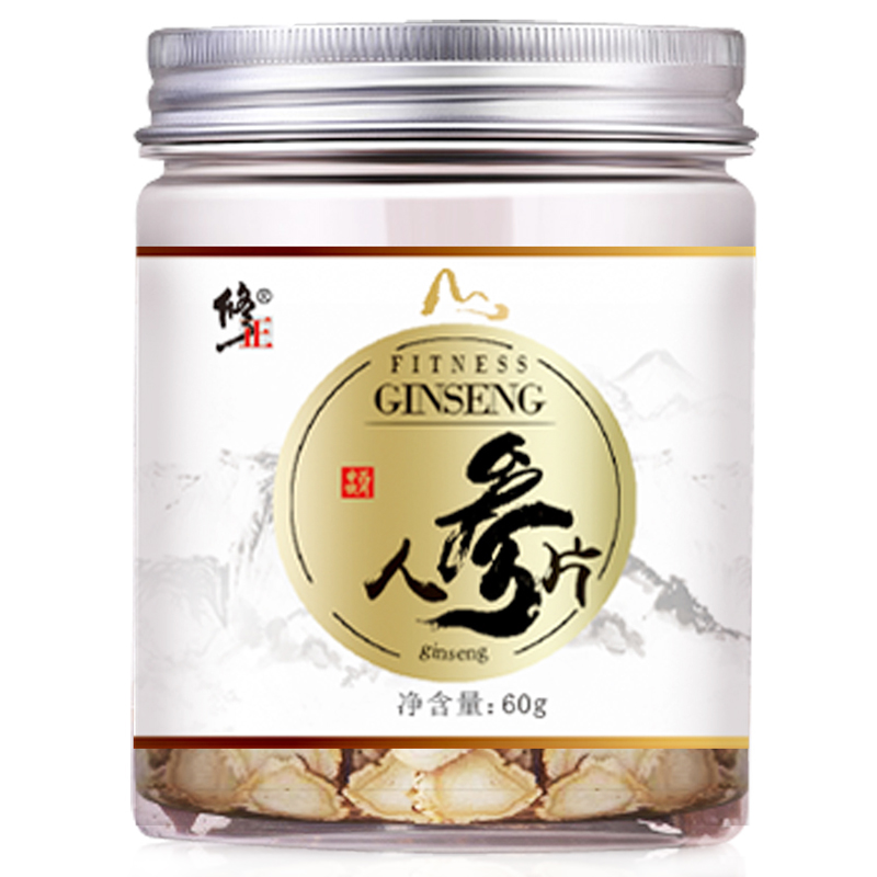 修正長白山人參東北特産白參片切片泡茶生曬參泡酒泡水正品人參片在類目 傳統滋補營養品, 參類滋補品, 人蔘/園參中 - 來自Buy2taobao.com提供專業的淘寶代購服務