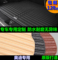 上下架计划:2014新款奥迪A4L后备箱垫Q3Q5Q7A1A3A8LA6LS5TT专用汽车尾箱垫子