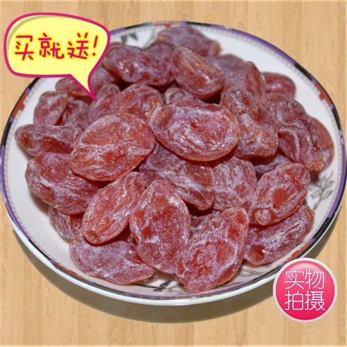 preserved plum Valentine plum Seedless Cherry plum Preserved fruit Confection Liangguo Sweet and sour Snack foods 250g Plum seed, melon seed and plumin the Snacks/Nuts/Specialty , Confection/Class dates/Plum/Dried fruit , Plum-type products category - from Buy2taobao.com to provide professional Taobao agent buy service
