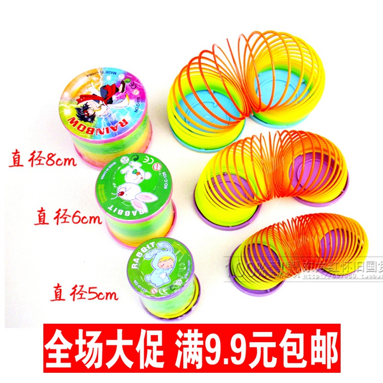 80后怀旧经典怀旧玩具彩虹圈弹簧圈弹力圈 大量现货25|msdalam kategori Toy/bayi/teka-teki/blok bangunan/model, sukan luar/Leisure/Mainan tradisional, Lain mainan rekreasi luar - dari Buy2taobao.com untuk memberikan perkhidmatan ejen Taobao profesional membeli