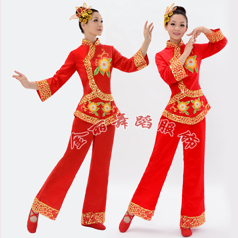 女中老年古典开门红民族秧歌舞蹈服装腰鼓扇子广场舞表演服长袖夏