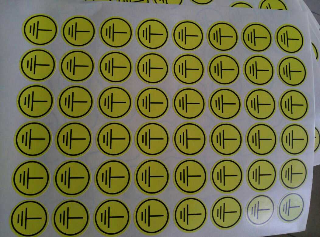 Special sticker Sticker customized Diameter of 2 centimeter personality number circular labelin the Office Equipment/Consumables/Related Services , Office paper , Label printing paper/Barcode paper category - from Buy2taobao.com to provide professional Taobao agent buy service