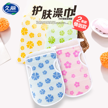 Ǯ̿ƤƤպţƤǮ 24.90Ԫ
