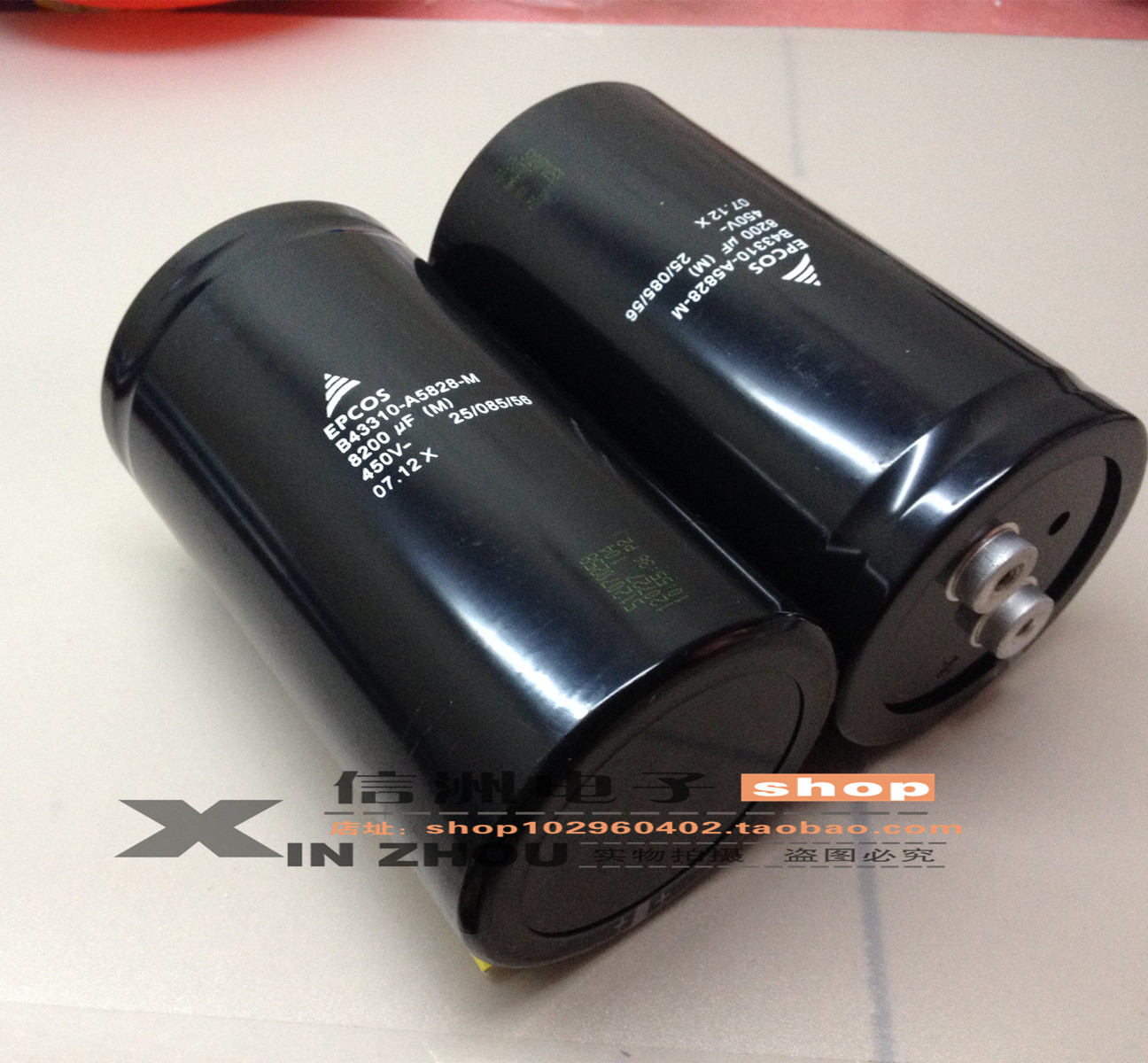 原装进口德国EPCOS B43310-A5828-M 8200uF 450V8200uF 实体店在类目 3C数码配件, 电子元器件市场, 电子元件, 电容器中 - 来自Buy2taobao.com提供专业的淘宝代购服务