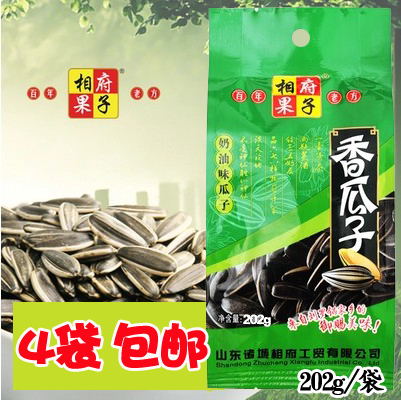 相府果子【葵瓜子】葵花籽葵花子五香奶油奶香瓜子零食炒货202g|msdalam kategori makanan ringan/Nuts/Specialty, Hickory/Nuts/pemanggangan, biji tembikai - dari Buy2taobao.com untuk memberikan perkhidmatan ejen Taobao profesional membeli