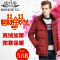 上下架计划:2014新款 波司登羽绒服男 款BSD正品可脱卸帽中长款外套B1401073Q