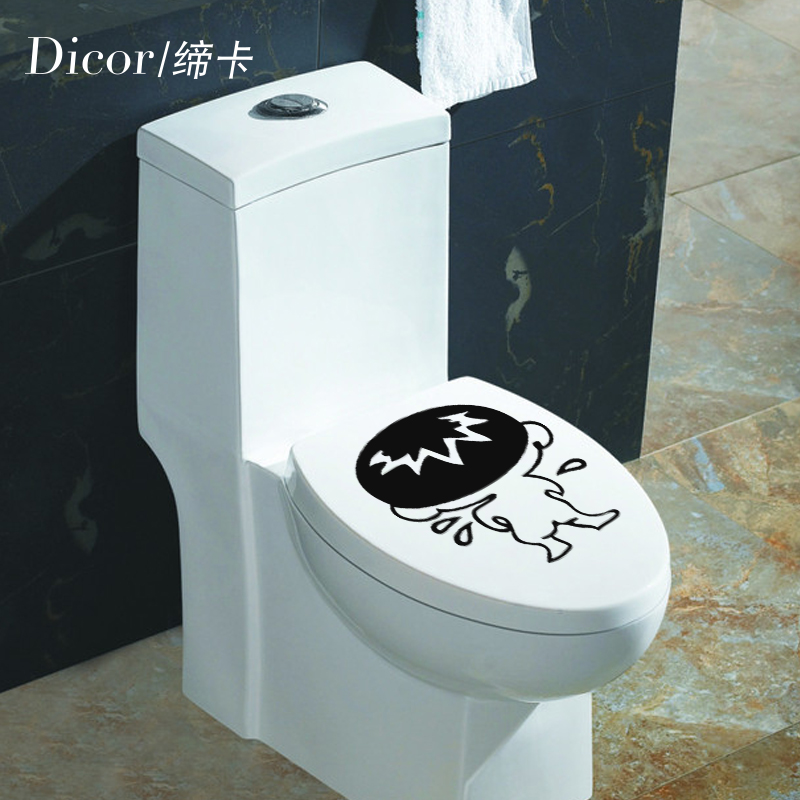 耍流氓 马桶贴卫生间浴室厕所洗手间瓷砖贴墙贴纸 搞笑可爱坏男孩在类目 家居饰品, 贴饰, 马桶帖中 - 来自Buy2taobao.com提供专业的淘宝代购服务