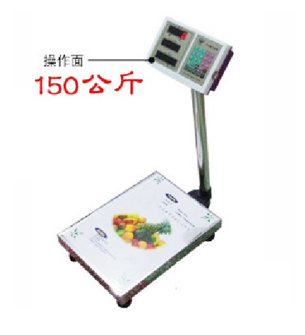 Red Eagle 150KG Scales Saving the king 300 kg . Electronics Valuation Platform scale Pounds, said Electronic scale 50G Accuracyin the Kitchen/Cooking utensils , Kitchen Gadgets/Kitchen storage , Kitchen Scale/Measurement scales , Platform scale category - from Buy2taobao.com to provide professional Taobao agent buy service