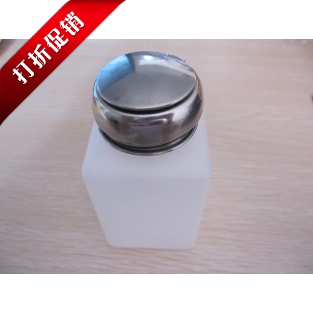 Washer water bottles Alcohol bottle 200ML (have other Various Specificationsin the 3C Digital Accessories, Electronic components market , Electronic component , Other components category - from Buy2taobao.com to provide professional Taobao agent buy service