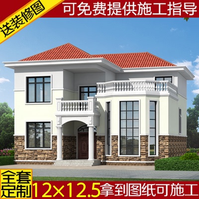 经济型二层别墅图纸设计农村自建房设计图建筑