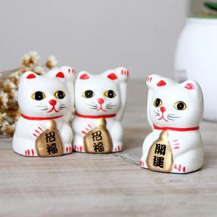 招财开运白色陶瓷，招财猫摆件小两款一套陶瓷工艺品礼物