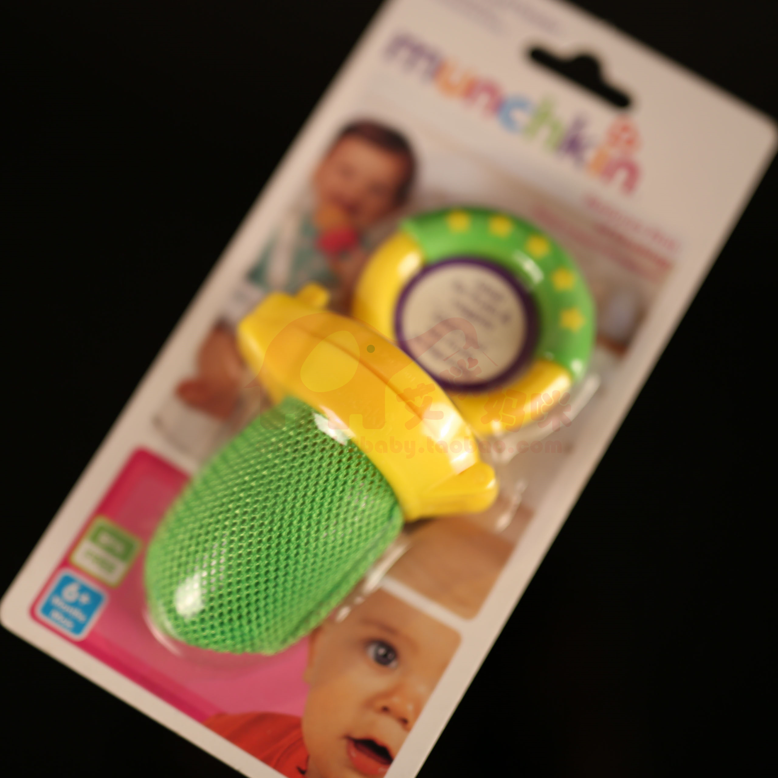 Shopping in Hong Kong Munchkin Mackenzie Bite bite bags baby Complementary food fruit Vegetables Molar singlein the Diapers/Care/Feeding/Push lathe , Teether/Toothbrush/Toothpaste , Food bite bite bags category - from Buy2taobao.com to provide professional Taobao agent buy service