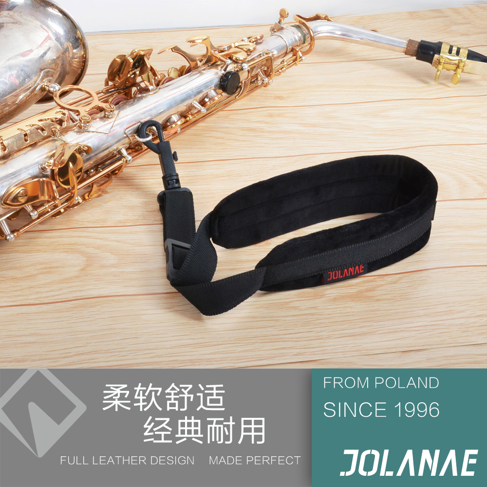 JOLANAE萨克斯背带挂带脖带包邮降E黑色中音萨克斯背带在类目 乐器/吉他/钢琴/配件, 乐器配件, 背带中 - 来自Buy2taobao.com提供专业的淘宝代购服务