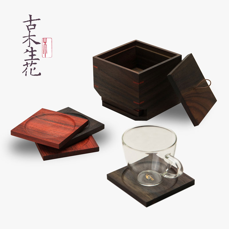 古木生花原创设计师款 实木杯垫 红木功夫茶道配件隔热垫8个一套在类目 餐饮具, 杯子/水杯/水壶, 杯垫中 - 来自Buy2taobao.com提供专业的淘宝代购服务