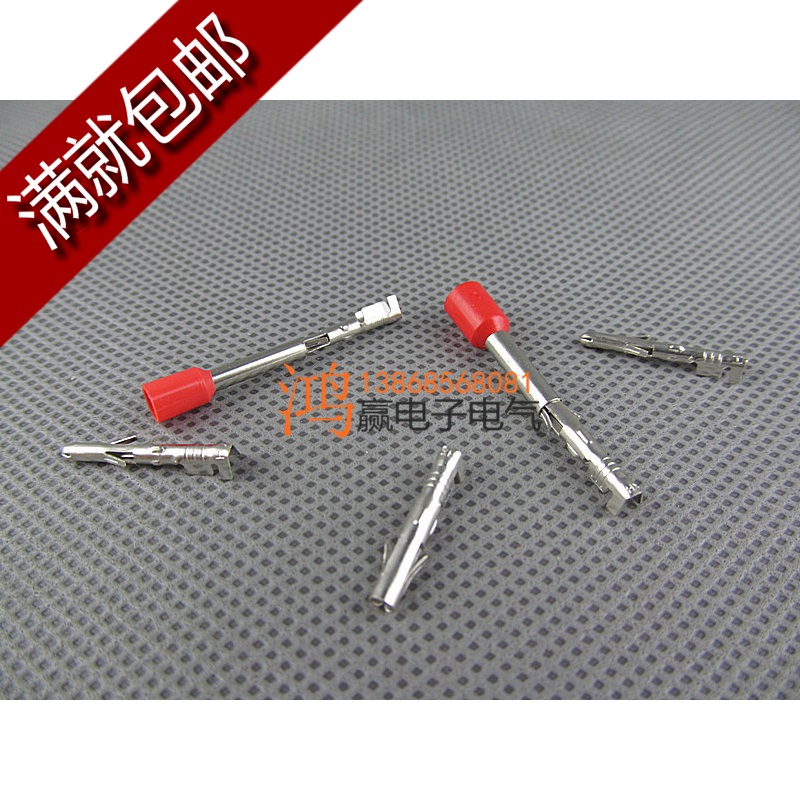 computer Male and female Syringe needle large 4P Male head Female Male Back needle Poke a needlein the Computer Hardware/Monitor/Computer Peripherals , Computer Peripherals , Other computer peripherals category - from Buy2taobao.com to provide professional Taobao agent buy service