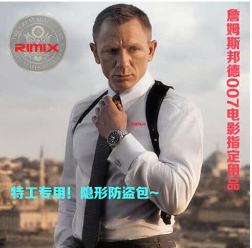 马甲包正品隐形腋下包FBI贴身隐形背包多功能小特工包防盗包|msdalam kategori beg sukan/pakej luar/Fitting, Pocket - dari Buy2taobao.com untuk memberikan perkhidmatan ejen Taobao profesional membeli