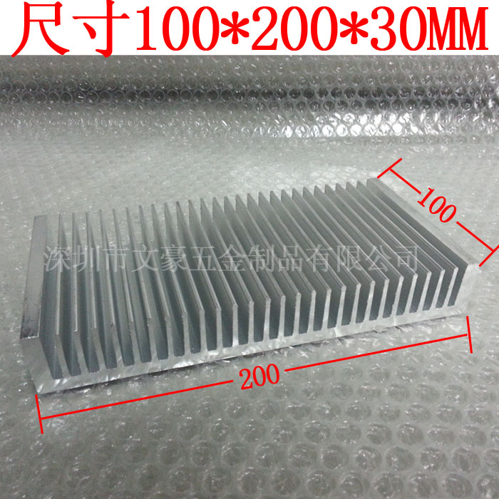 超强降温 散热器 铝散热片 100*200*30MM|msdalam kategori Aksesori Digital 3C, pasaran komponen elektronik, 冷却和热管理, 散热器/散热片 - dari Buy2taobao.com untuk memberikan perkhidmatan ejen Taobao profesional membeli