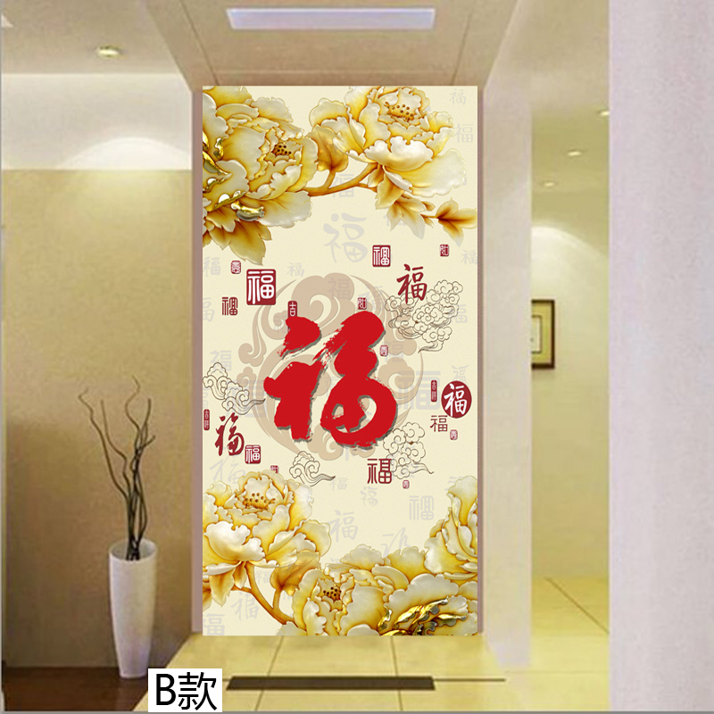 5D立体浮雕牡丹壁纸走廊壁布无缝壁画玄关墙画过道隔断壁纸|ruв категории награду материалов, обои, Настроить фрески - от Buy2taobao.com для оказания профессиональной услуги покупки агента Taobao