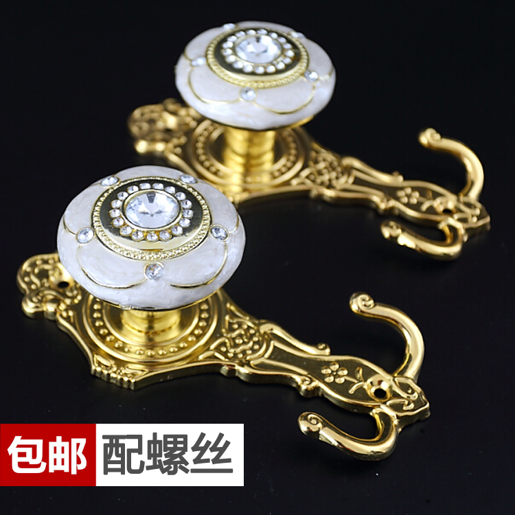 窗帘挂钩墙钩壁钩配件卧室儿童窗帘绑带挂钩窗帘墙钩现代简约欧式在类目 居家布艺, 窗帘门帘及配件, 辅料配件, 挂钩/挂球中 - 来自Buy2taobao.com提供专业的淘宝代购服务