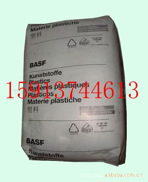 德国巴斯夫 PA66 SEP15C (Cond) 塑胶原料在类目 五金/工具, 紧固件, 膨胀类, 塑料胀塞中 - 来自Buy2taobao.com提供专业的淘宝代购服务