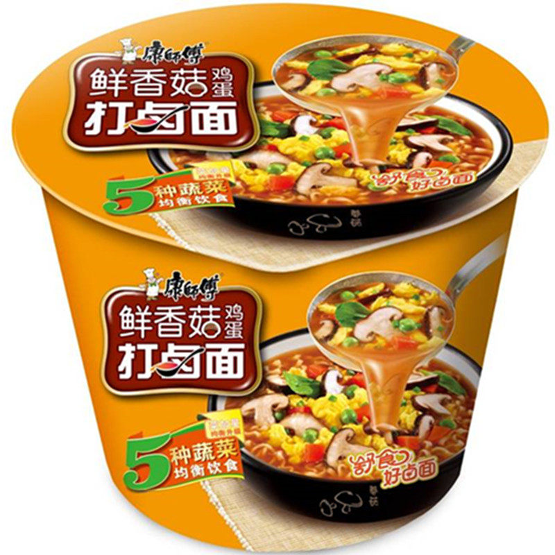 【天猫超市】康师傅 鲜香菇鸡蛋打卤面110g/桶 方便面泡面速食面