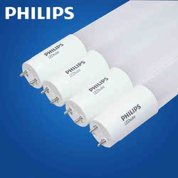 飞利浦飞灵易剪LED灯带安装视频_飞利浦led