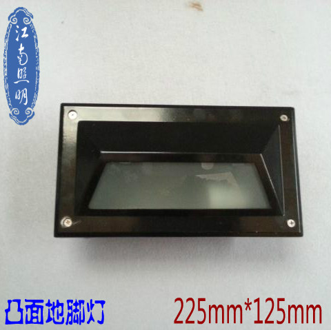 江南 225*125mm凸面型地腳燈牆角燈 戶外嵌牆側壁燈具 黑/白色在類目 家裝主材, 燈具燈飾, 室外燈飾, 端景檯燈飾中 - 來自Buy2taobao.com提供專業的淘寶代購服務