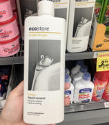 上海新西兰EcoStore清洁乳剂-柠檬清香375ml瓷砖浴缸清洁