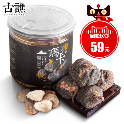 秘鲁进口黑玛卡干果玛咖干片马卡粉玛咖茶maca泡酒料滋补正品100g