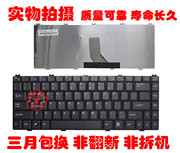 神舟 HP540 D2 D3 HP500 D7 HP860 HP660 HP550 HP560 键盘