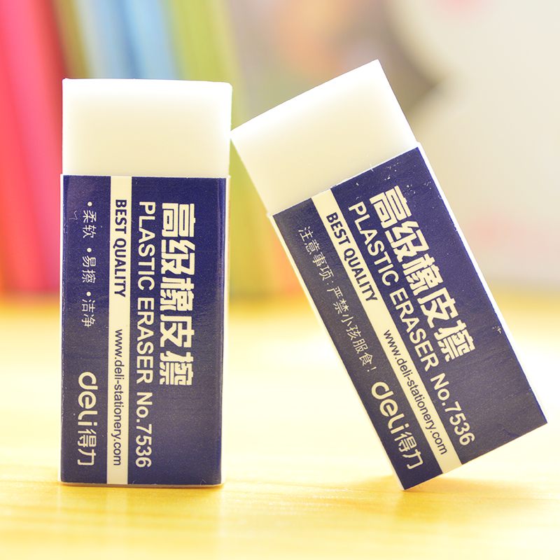 Effective 7536 eraser eraser Students Eraser Small rubber examination Art Eraserin the Electronic Dictionary/Electronic paper book/Stationery , Everyday school supplies , Eraser category - from Buy2taobao.com to provide professional Taobao agent buy service