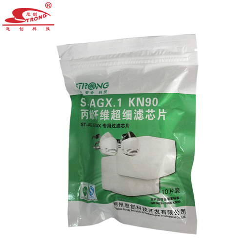 正品 思創防塵口罩濾棉 活性炭超細複合濾芯片 st-agx.1 kn90濾紙在類目 居家日用, 防護用品, 口罩中 - 來自Buy2taobao.com提供專業的淘寶代購服務