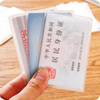 软质卡套透明无字交通卡套银行卡套，身份证件卡套，硬质透明卡套卡片夹保护壳