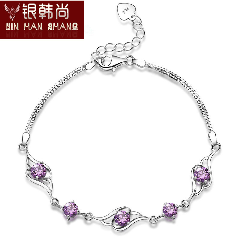 包邮 纯银 柔美女人心 紫罗兰手链
